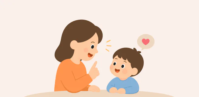 맞춤 양육 가이드 안내 이미지